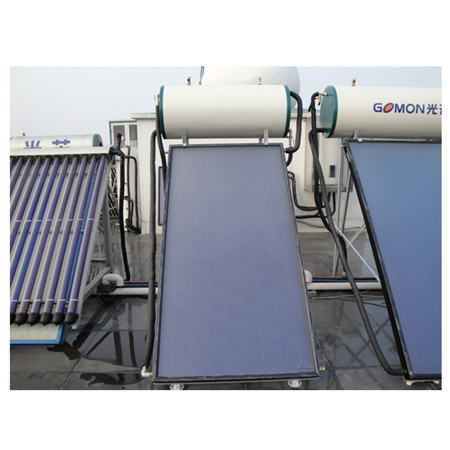 યાંગત્ઝે ટાઇગર 475W સોલર પેનલ્સ સોલર વોટર હીટિંગ પેનલની કિંમત