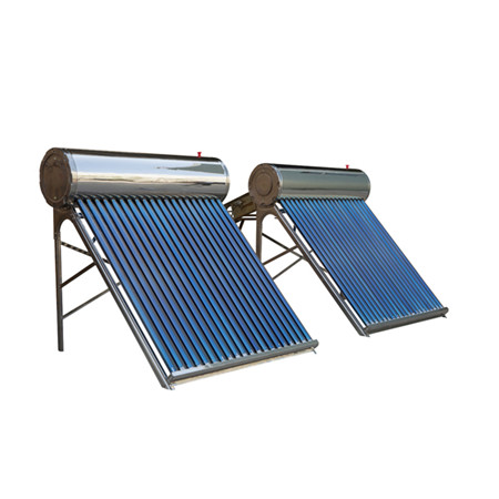 સોલાર ગીઝર પાણીનો સંગ્રહ ટાંકી અને ફ્લેટ પેનલ સોલર કલેક્ટરનો સમાવેશ કરે છે